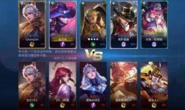 王者荣耀最新的大爆料,揭秘新版本神秘爆料，全新英雄与玩法即将上线！