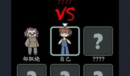 猎梦宿舍最新版爆料,揭秘最新版神秘爆料，惊悚校园事件再掀波澜