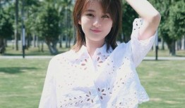 娱乐爆料鹤妍悦色