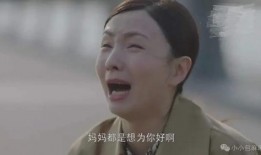 不要嘲笑我们在线观看,共赏不要嘲笑我们的温暖故事