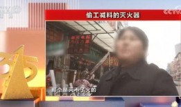 黑山事件爆料视频大全,视频大全深度解析